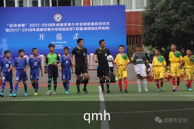 qmh品牌介绍图片